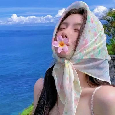 巴西香粉寮